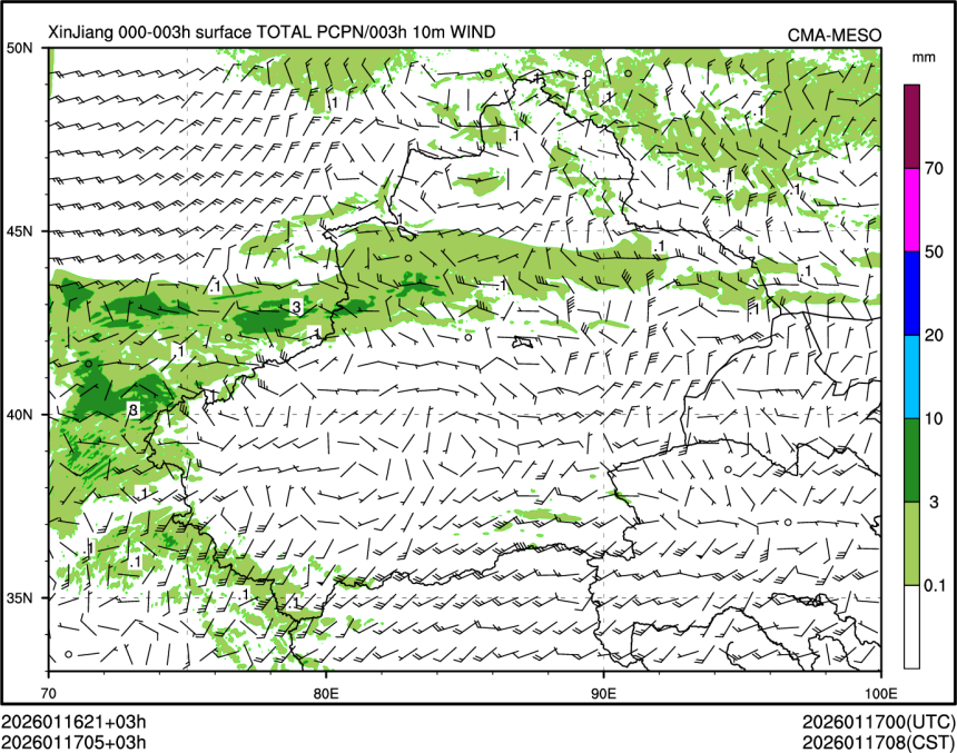 01/17 05时 +003小时