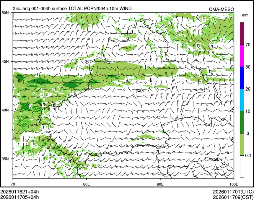 01/17 05时 +004小时