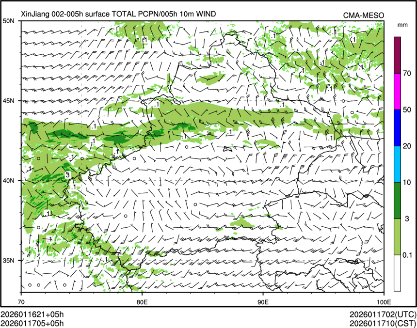 01/17 05时 +005小时