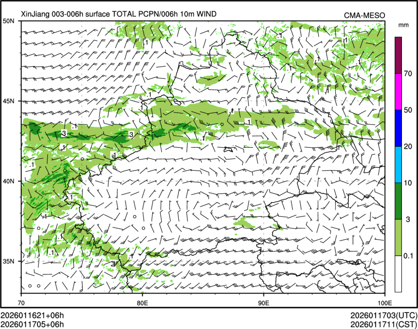 01/17 05时 +006小时