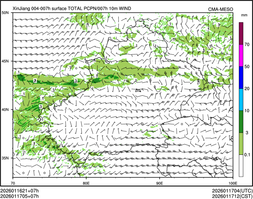 01/17 05时 +007小时