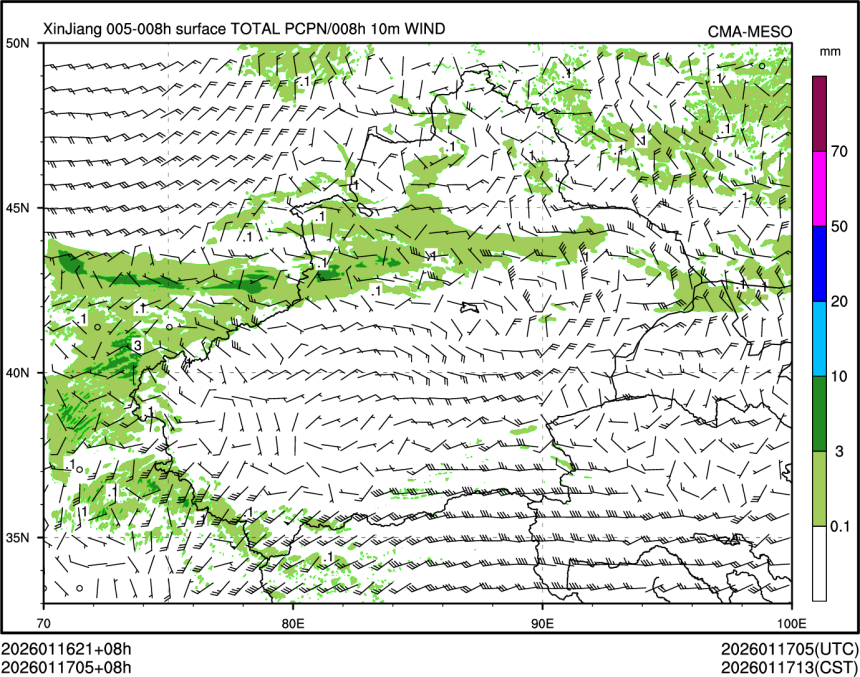 01/17 05时 +008小时
