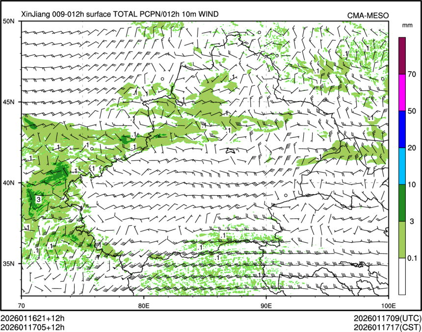 01/17 05时 +012小时