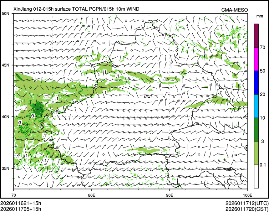 01/17 05时 +015小时