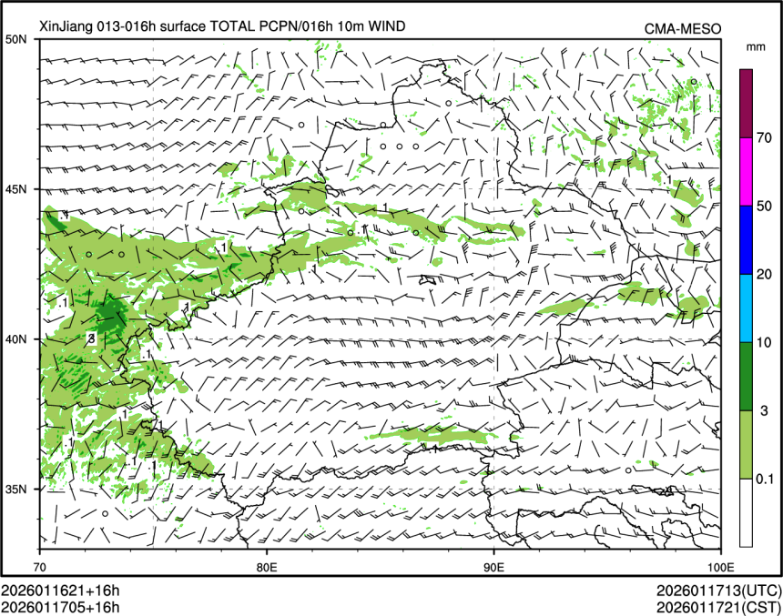 01/17 05时 +016小时