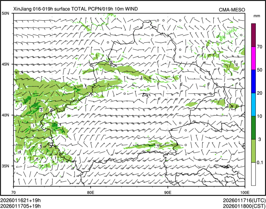 01/17 05时 +019小时