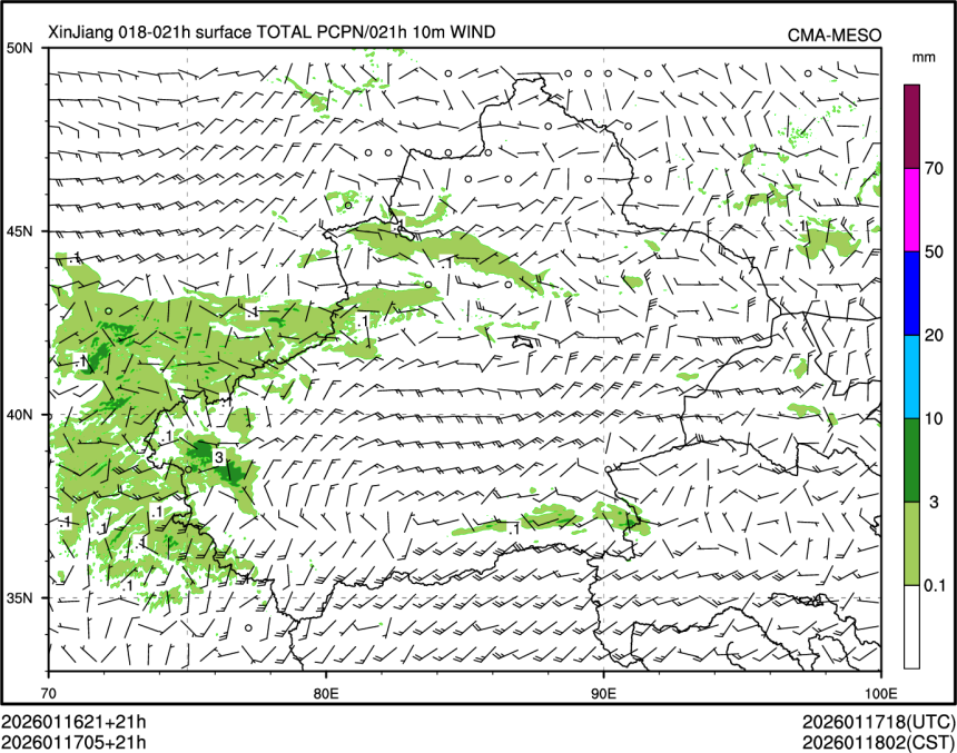 01/17 05时 +021小时