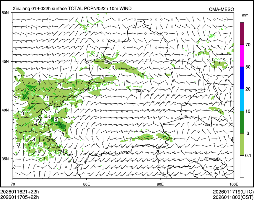 01/17 05时 +022小时
