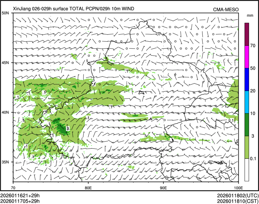 01/17 05时 +029小时