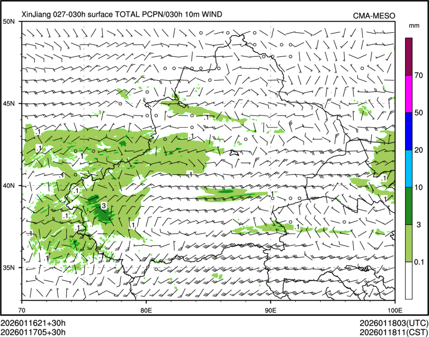 01/17 05时 +030小时