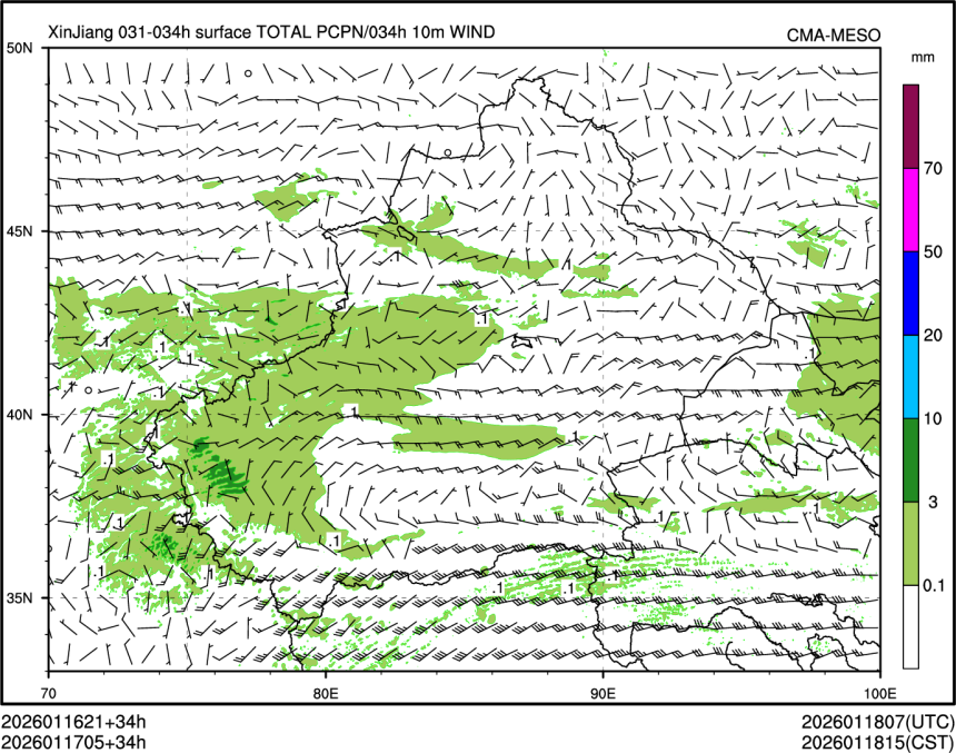 01/17 05时 +034小时