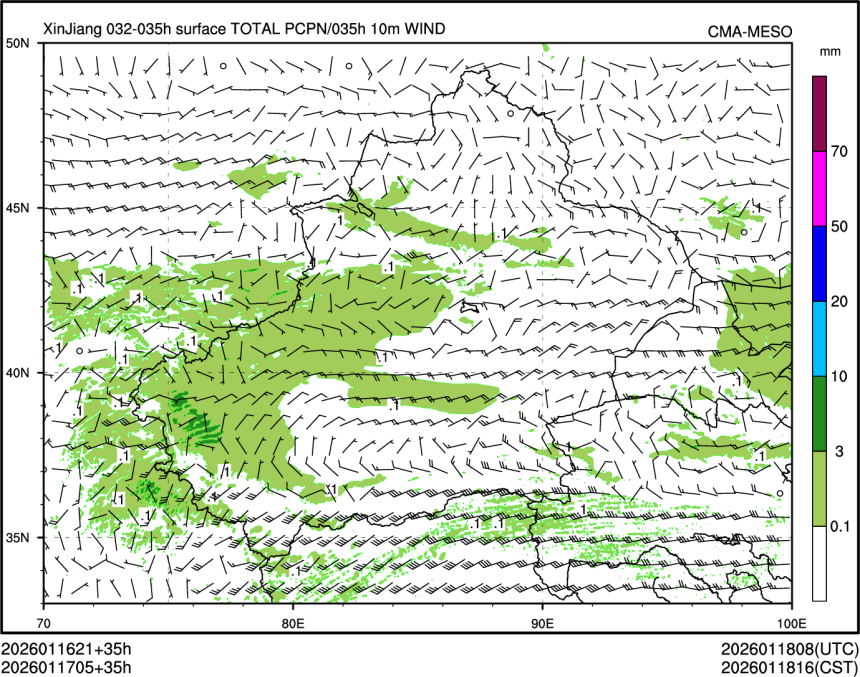 01/17 05时 +035小时