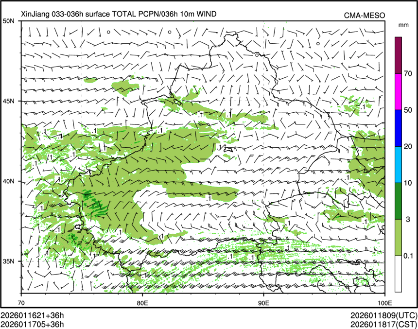 01/17 05时 +036小时