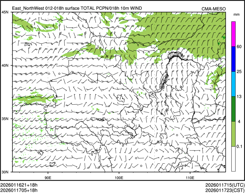 01/17 05时 +018小时