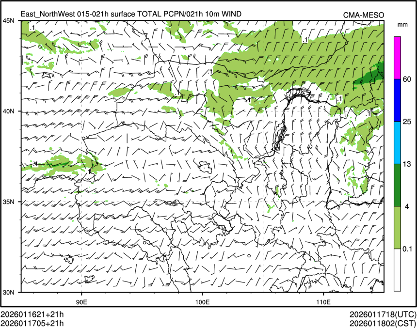 01/17 05时 +021小时