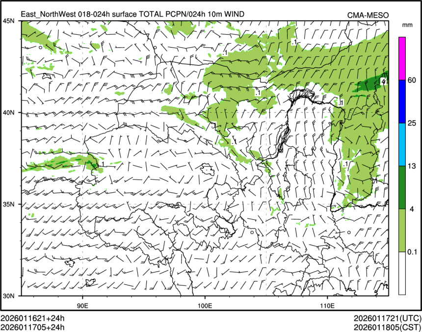 01/17 05时 +024小时