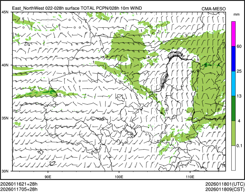 01/17 05时 +028小时