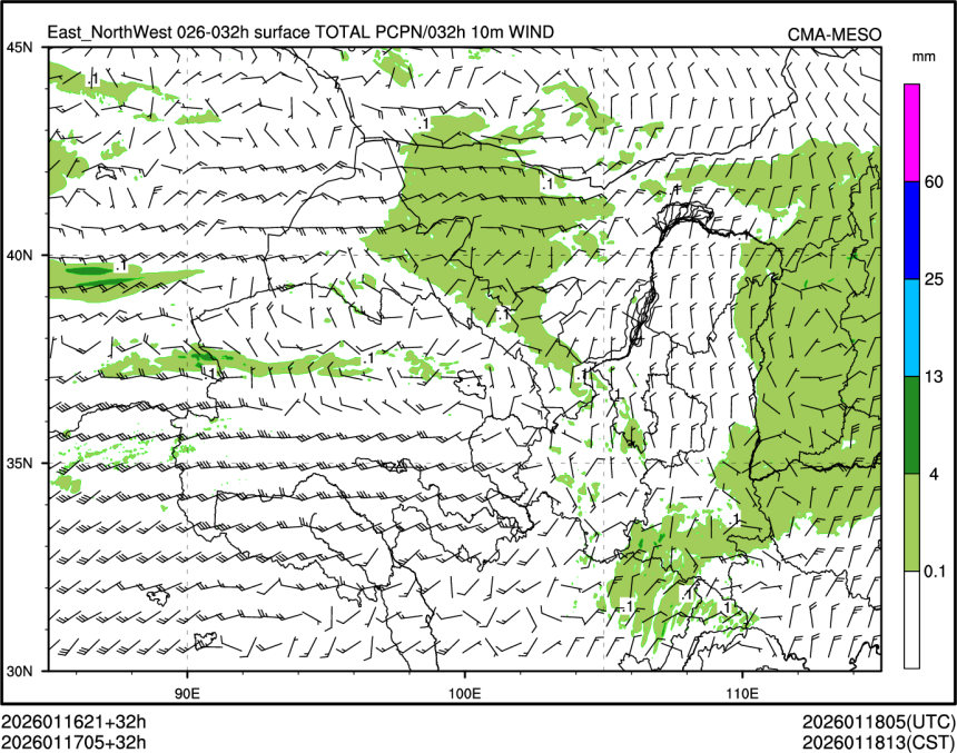 01/17 05时 +032小时