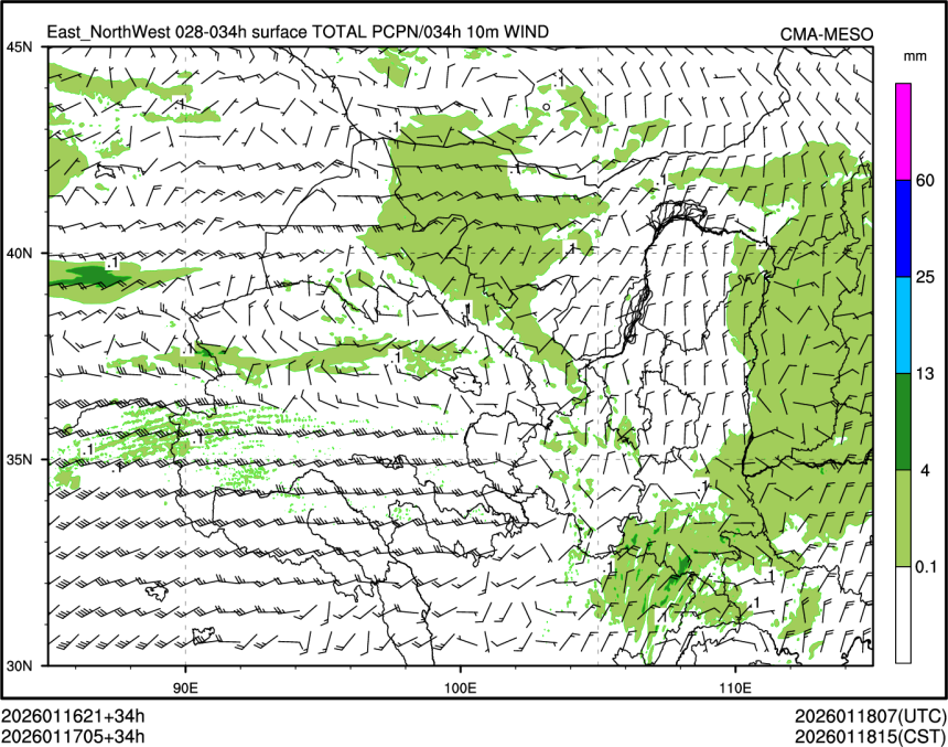 01/17 05时 +034小时