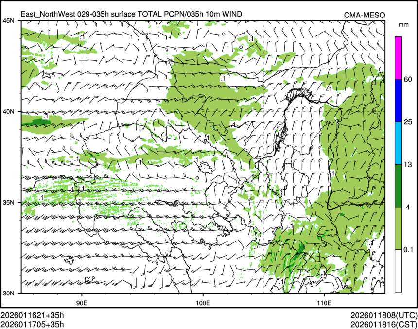 01/17 05时 +035小时