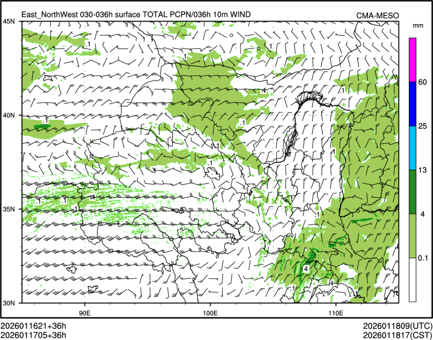 01/17 05时 +036小时