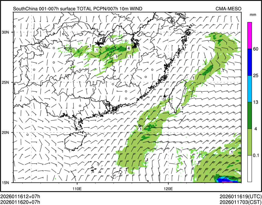 01/16 20时 +007小时