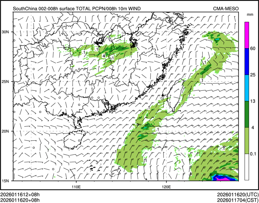 01/16 20时 +008小时