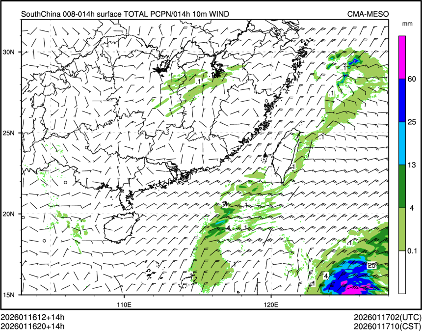 01/16 20时 +014小时