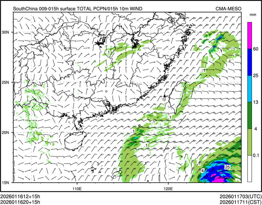 01/16 20时 +015小时