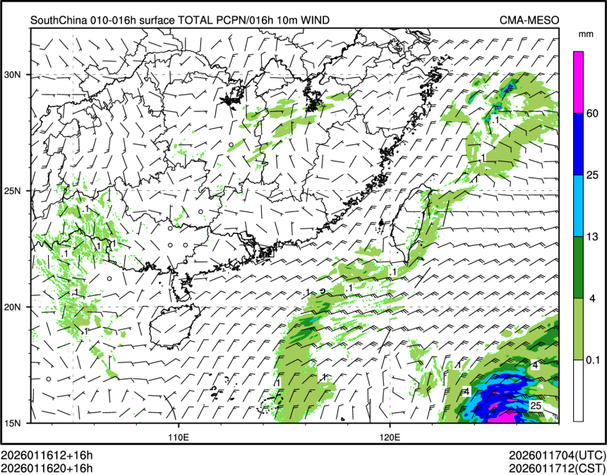 01/16 20时 +016小时