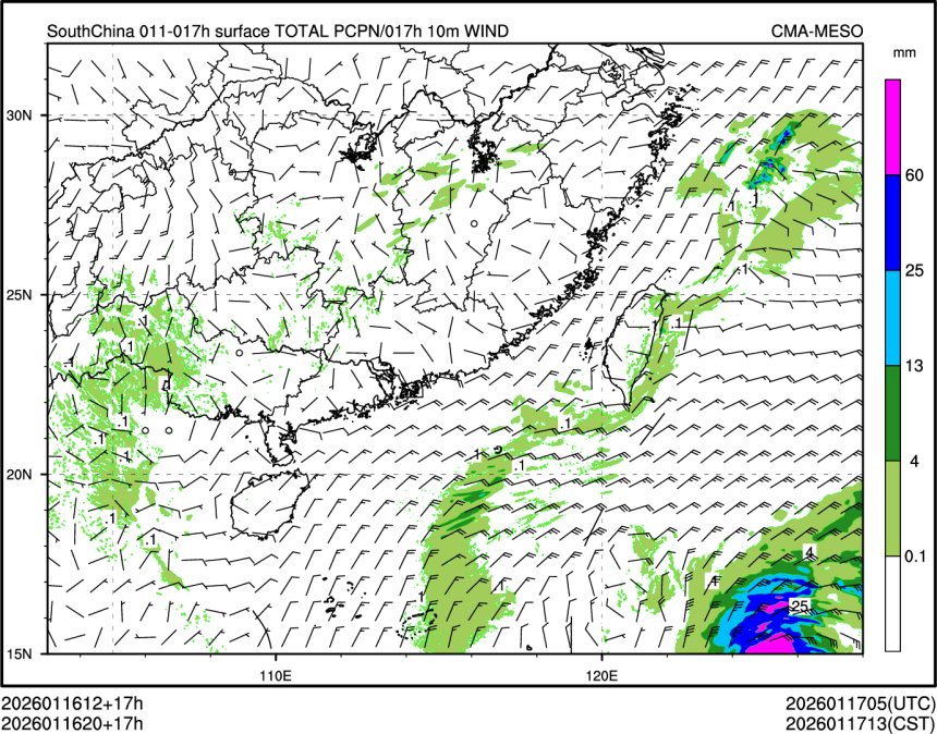 01/16 20时 +017小时