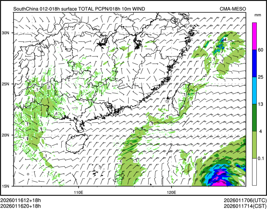 01/16 20时 +018小时