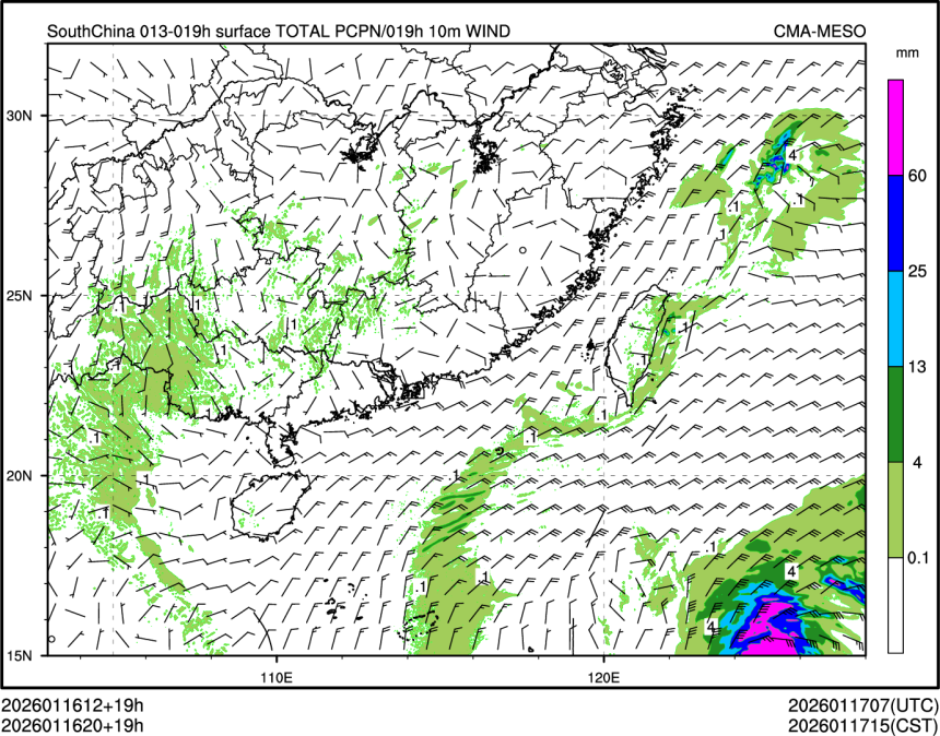 01/16 20时 +019小时