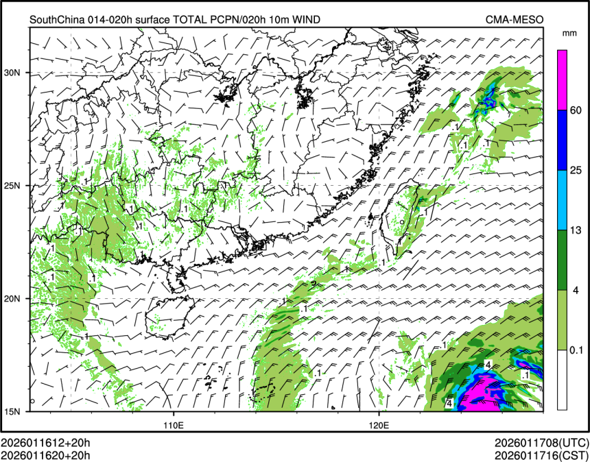 01/16 20时 +020小时