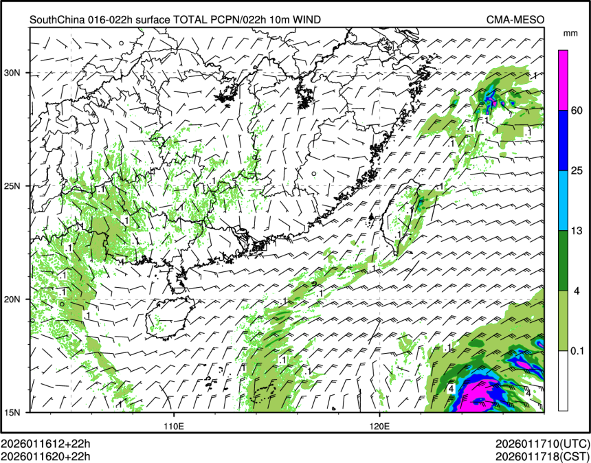 01/16 20时 +022小时