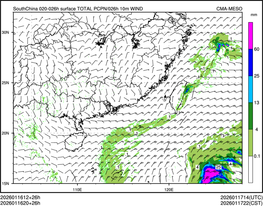 01/16 20时 +026小时