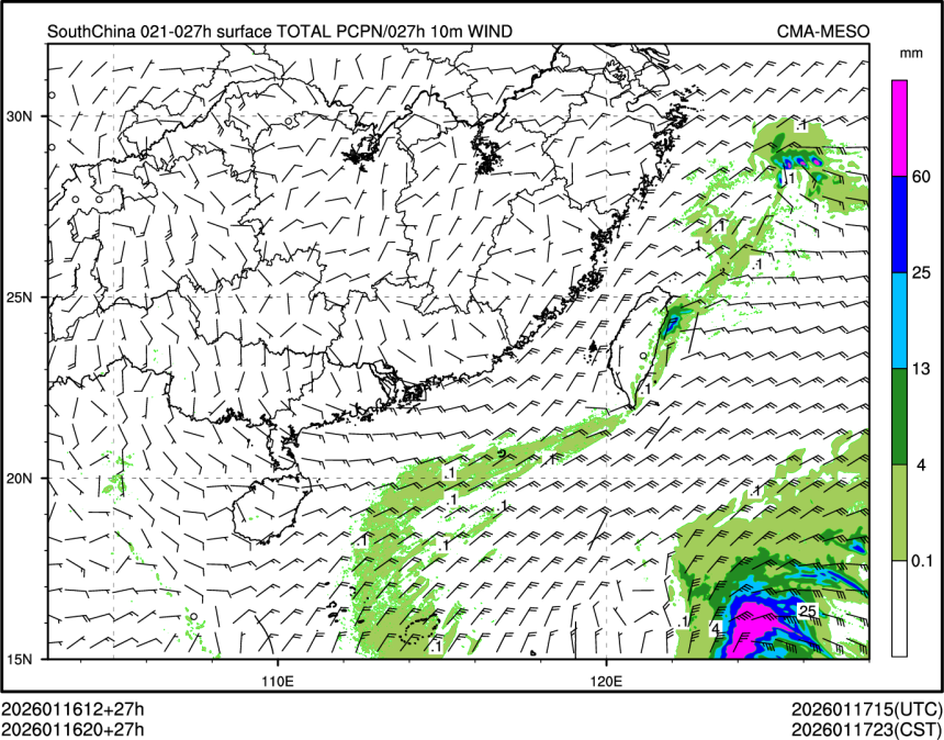 01/16 20时 +027小时