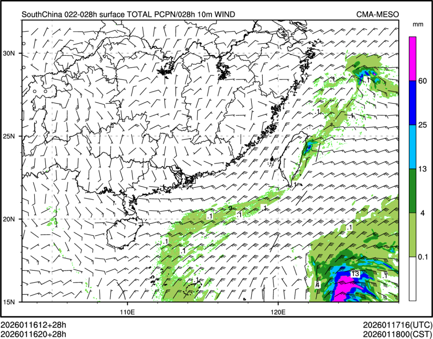 01/16 20时 +028小时