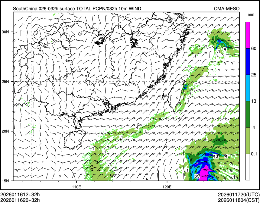 01/16 20时 +032小时
