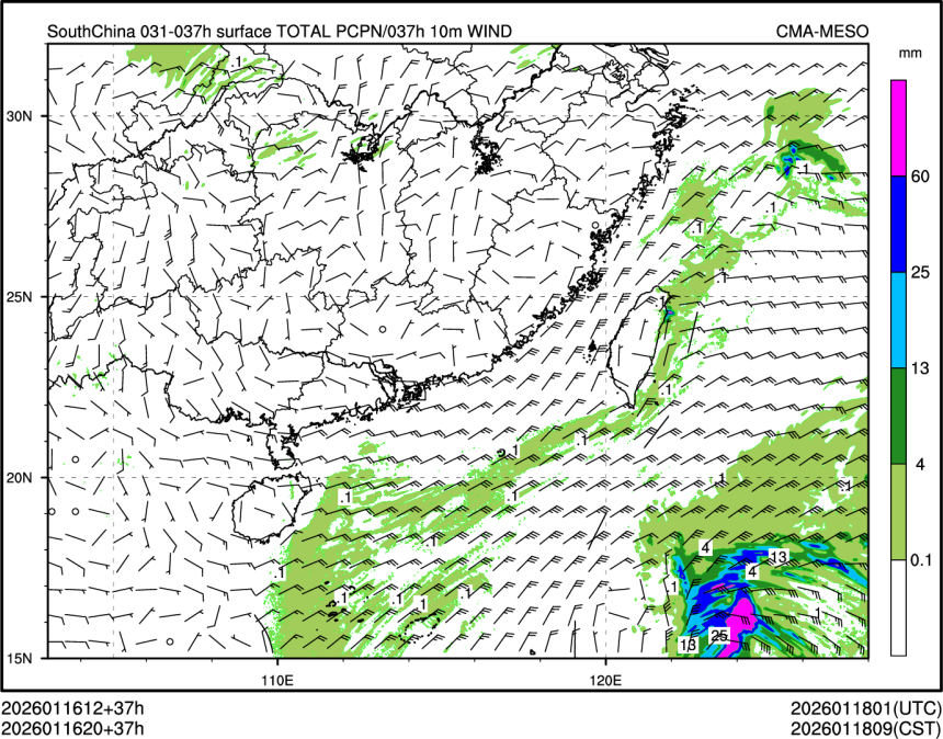 01/16 20时 +037小时