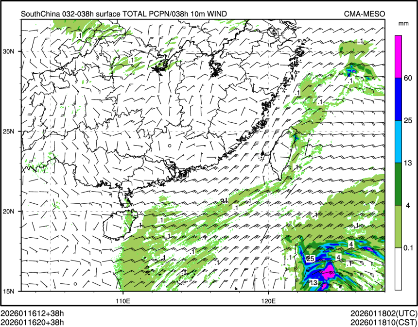01/16 20时 +038小时