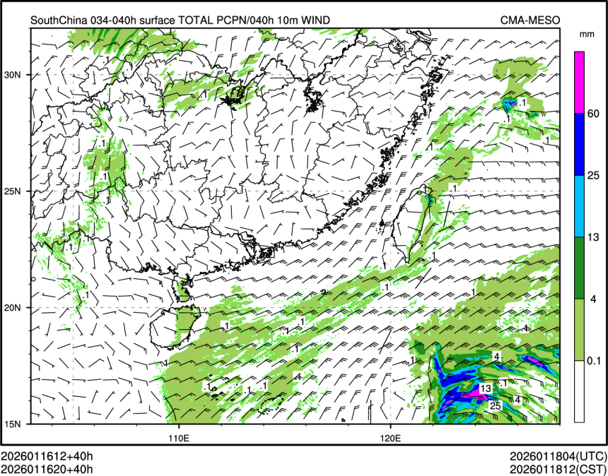 01/16 20时 +040小时