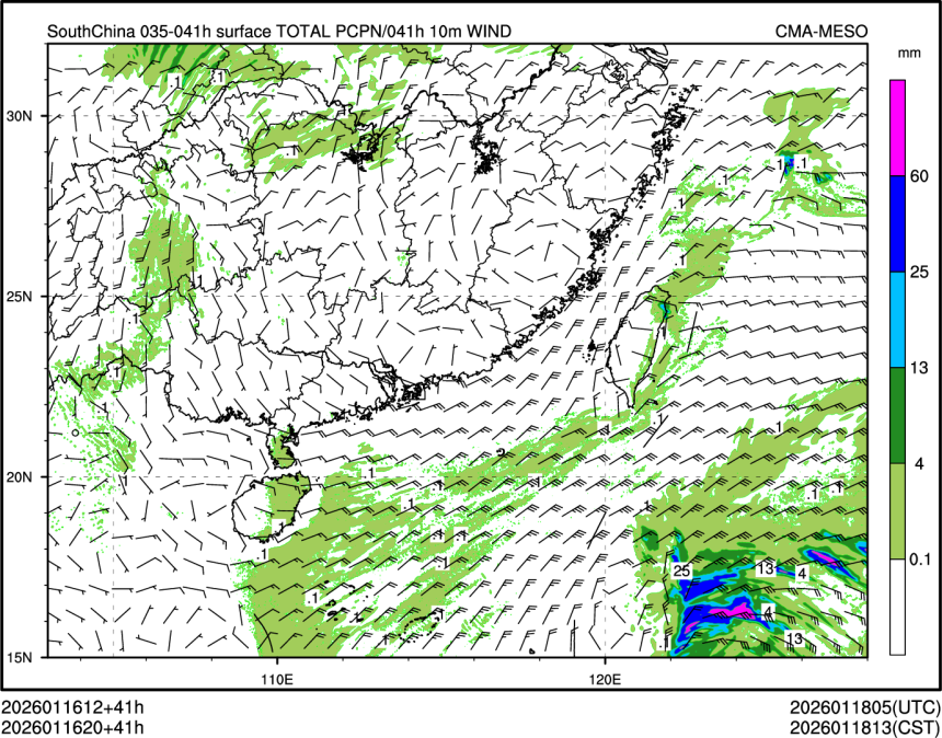 01/16 20时 +041小时