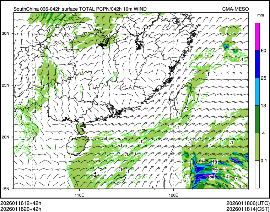 01/16 20时 +042小时
