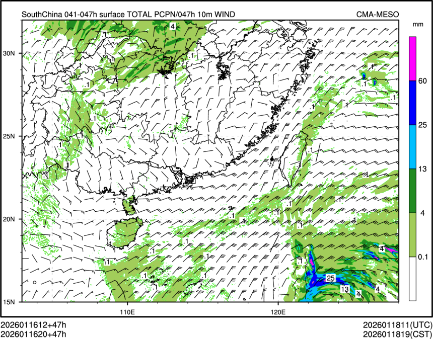 01/16 20时 +047小时