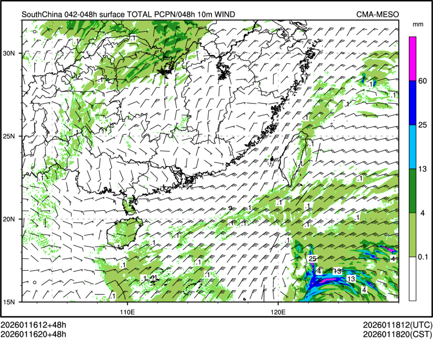 01/16 20时 +048小时