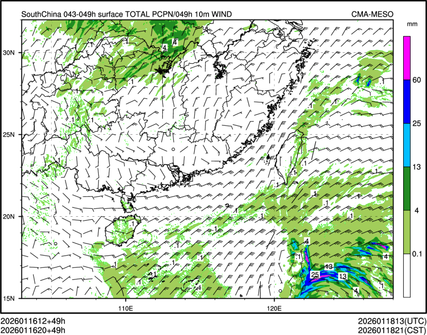 01/16 20时 +049小时