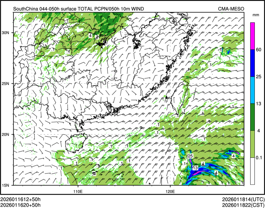 01/16 20时 +050小时