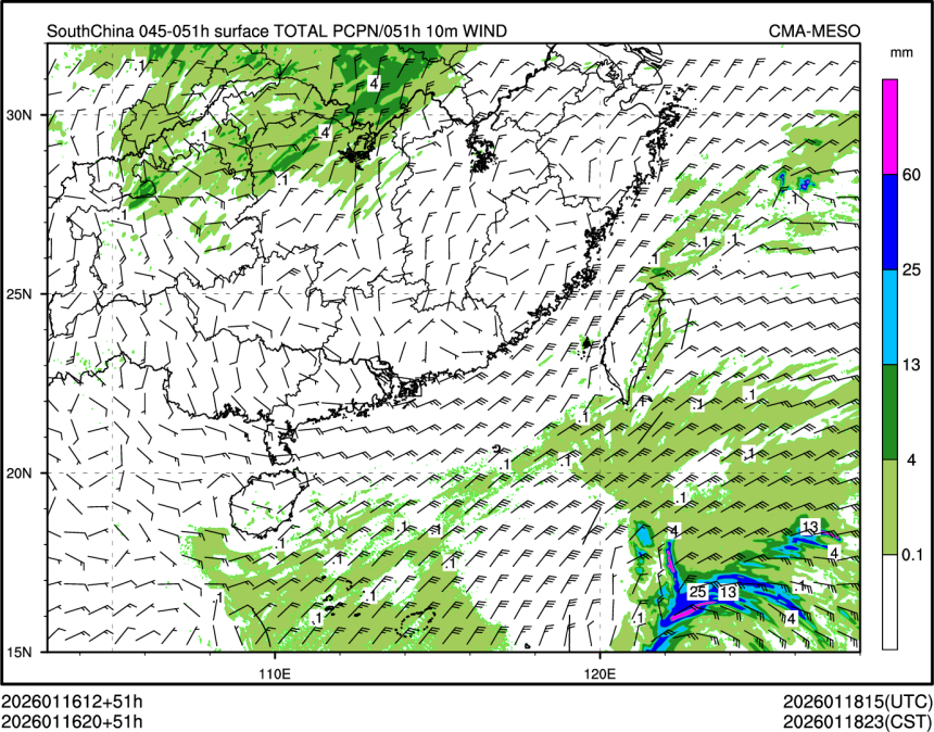 01/16 20时 +051小时