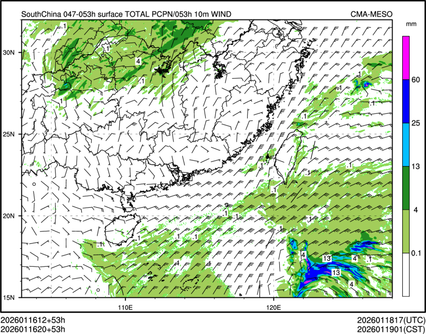 01/16 20时 +053小时